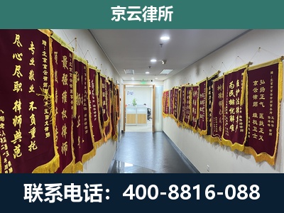 柏乡-企业展示图